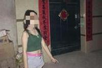 时髦女深夜贩毒被抓 为避惩罚报女友名字顶包