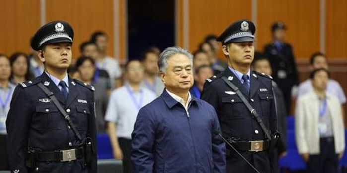 天津市原公安局长武长顺判死缓 终身监禁