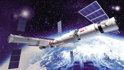 空间站示意图