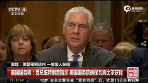 朝美高官为此密谈一个多月