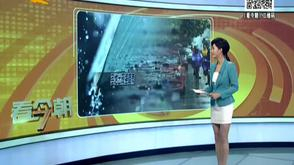 河北迎入汛后最强降雨