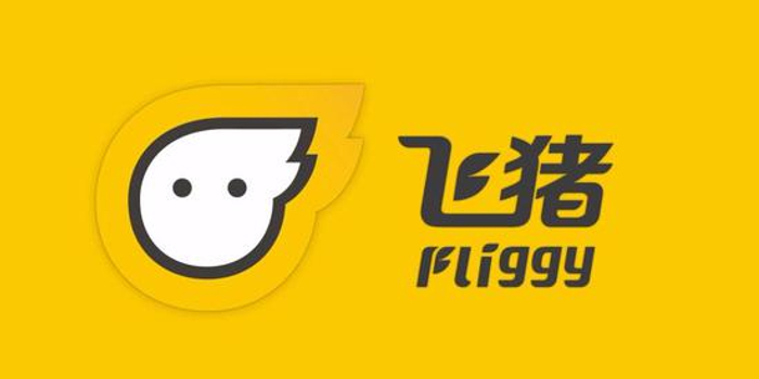 飞猪网因虚假票价频遭投诉 旅客维权引关注