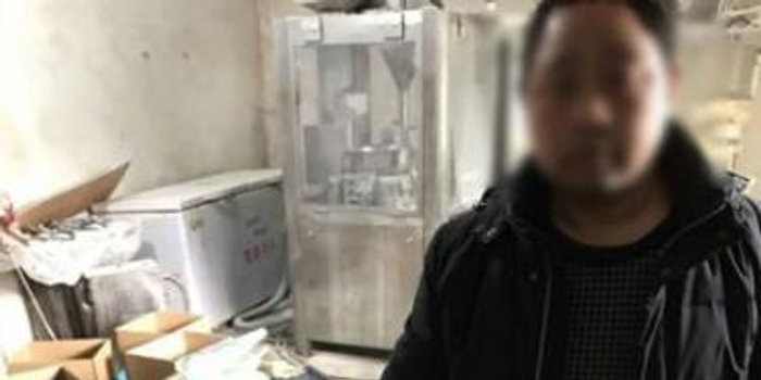 售假减肥药案追踪 德国进口产自却农村