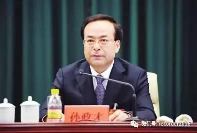 7月24日,新华社消息称,孙政才同志涉嫌严重违纪被立案审查。