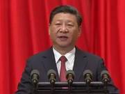 习近平建军90周年大会发言 讲到这句被掌声打断