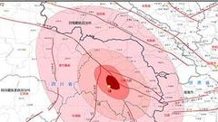 九寨沟7.0级地震烈度图发布 最大烈度为Ⅸ度