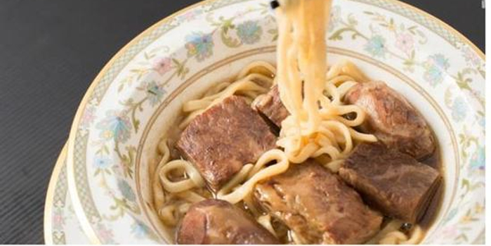 台湾最贵牛肉面要价1万新台币 且须提前2天预