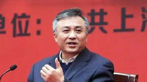 上海一岗位3人同日履新