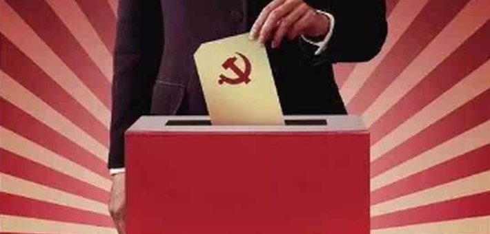 十九大一线党员代表比例提高