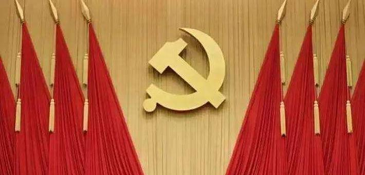 为什么建议十九大在10月18日召开？