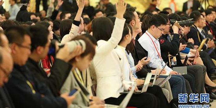 关于人口的新闻_关于人口问题的图片(2)