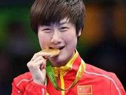 十九大代表丁宁：奥运冠军应该是青年人的榜样
