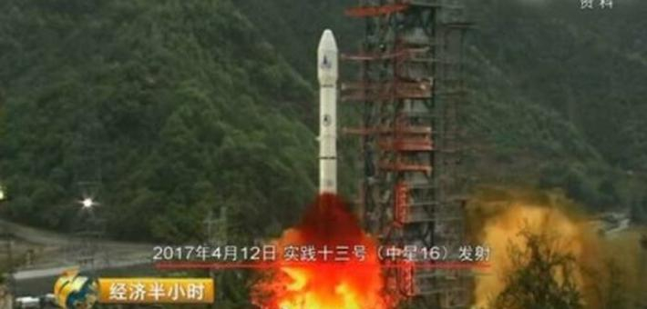 中国发射一枚超级卫星 以后哪里都可以上网