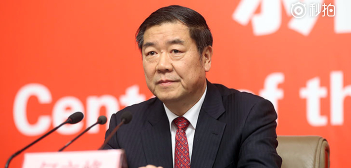 发改委：雄安新区建设规划进入攻坚阶段