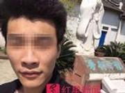 豫章书院前教官:打学生心里没感觉 不打也会被罚