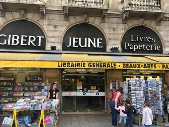 Gibert Jeune书店