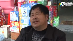 居民：压力太大心理抑郁