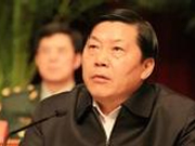 中纪委发文评鲁炜被查：反腐败斗争一刻不停歇