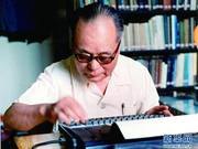 程开甲：斯人虽逝 精神长青