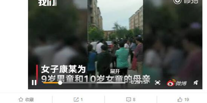 宁夏命案遇害者前夫：一家子剩我一个 啥都没了