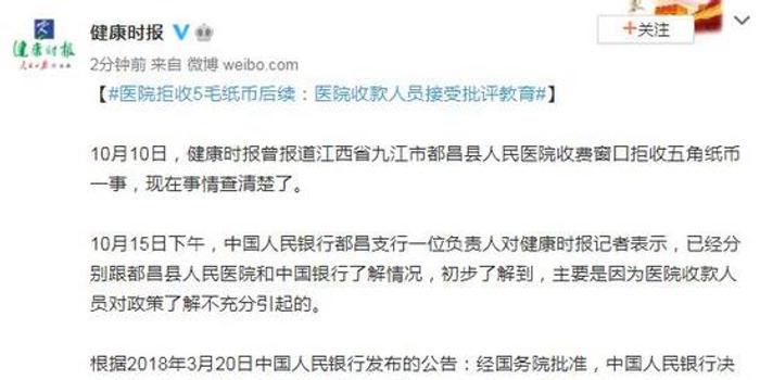 都昌县人口有多少人口_都昌县地图(3)