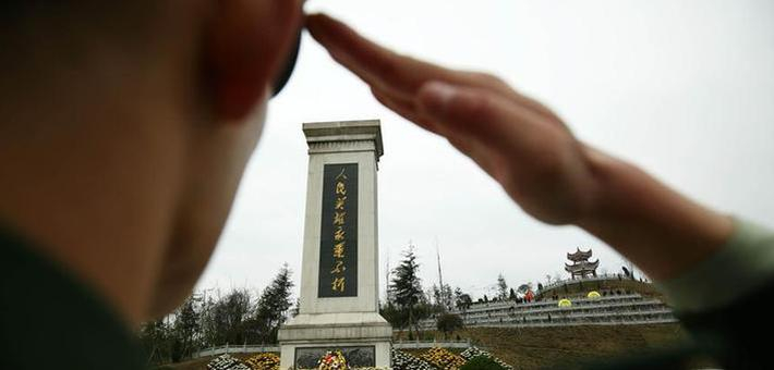 清明节前寄哀思 各地举办公祭活动