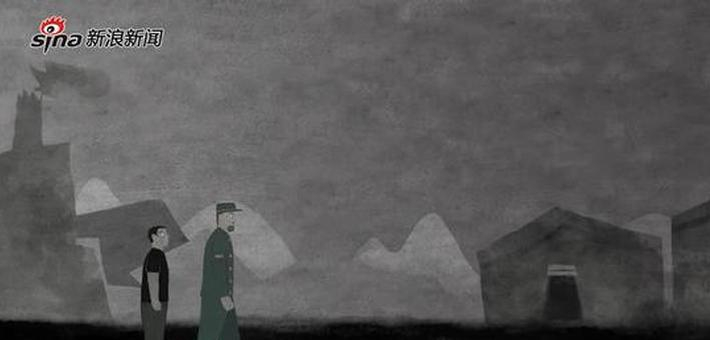 动画视频集：他们|新浪新闻汶川十年特别策划
