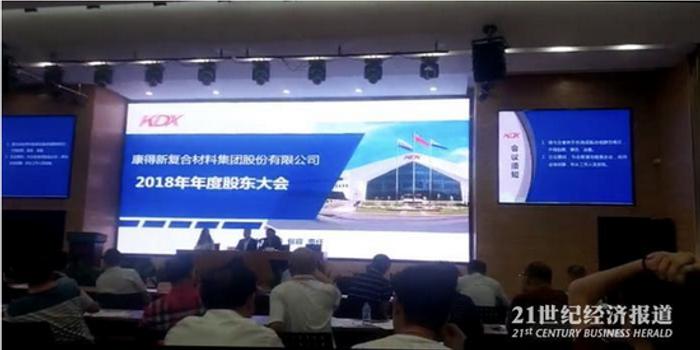 E世博怎么进不去了