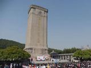 淮海战役烈士纪念塔迎来祭扫高峰