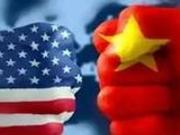 中美贸易大战 中方重磅“秘密武器”还未登场