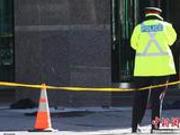 加拿大警方：多伦多司机系蓄意撞人 但无恐袭证据