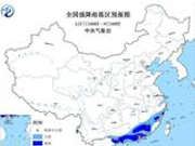 中央气象台发暴雨黄色预警:未来三天浙闽粤有暴雨
