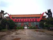 老虎咬死人山庄曾被曝卖虎骨酒 获投资5.8亿将搬