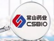 1.4亿国人阳痿涉事药企被证监会调查 股价跌超20%