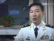 海军少将李汉军调任军委训练管理部副部长