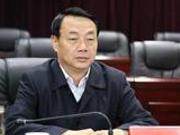 甘肃庆阳市委政法委原副书记王谦被提起公诉