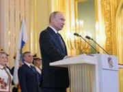 普京开启新总统任期 外媒：将与西方“执着”斗争