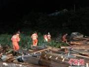 桐庐官方：事发时有20分钟大风 伴有雷电和降雨