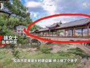 遇难者家属：桥两边曾建有水泥护栏 2016年被敲掉