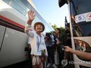 外媒关注朝韩离散家属再聚:有老者叹恐是最后见面
