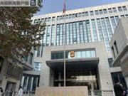 携程亲子园虐童案宣判：8名被告人被判1年到1年半不等