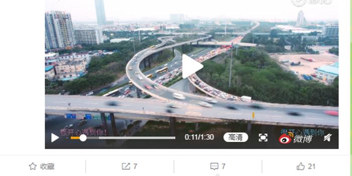 视频短剧剧本套路,视频短剧剧本套路大全