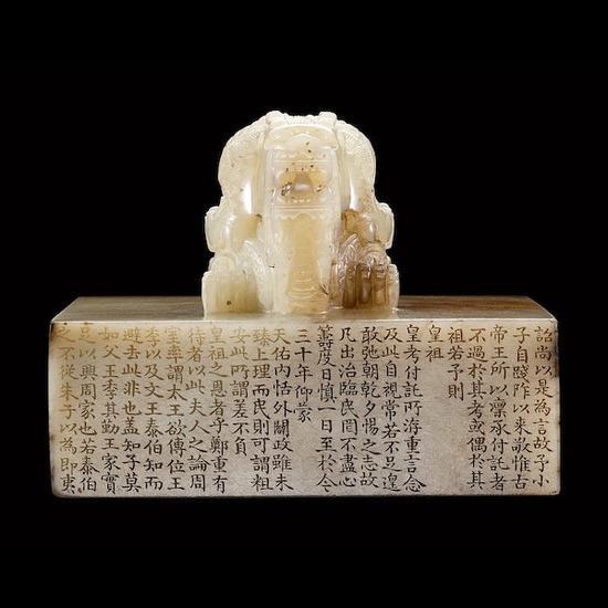 清乾隆 乾隆帝御宝交龙钮白玉玺 印文:纪恩堂