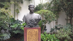 “铁血丈夫”林觉民