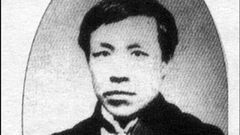 “首义功臣”——蒋翊武