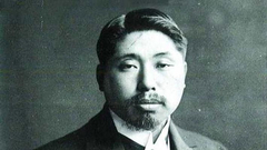 辛亥革命元勋——黄兴