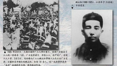 顾正红：无畏赴死 引燃“五卅运动”烈火