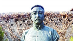 李大钊：铁肩担道义 为庶民求解放