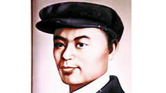 袁玉冰：马克思主义的传播者