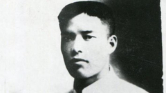 吉国桢：生命不息战斗不止的英雄